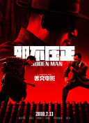 福利99