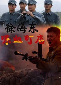1区2区3区在线视频